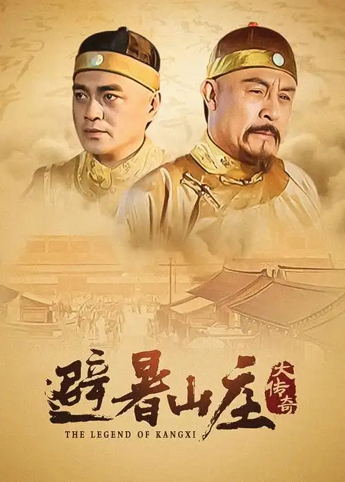 双男主漫画沉默审讯室封面